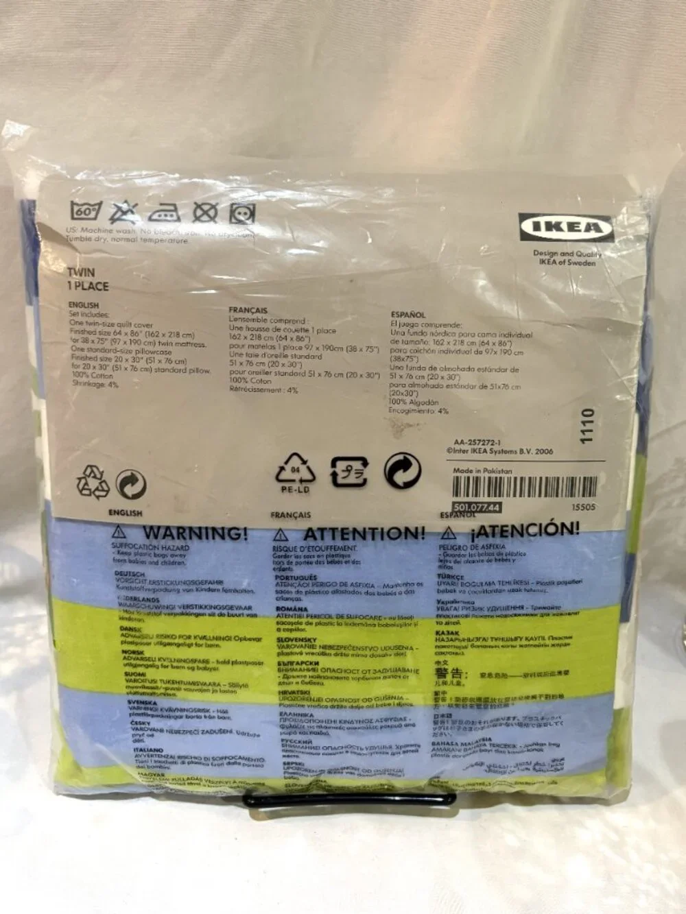 IKEA barnslig rand